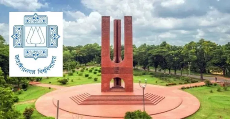 ৩৩ বছর পর জাকসু নির্বাচন আজ, নিরাপত্তায় ৮০ সিসি ক্যামেরা স্থাপন