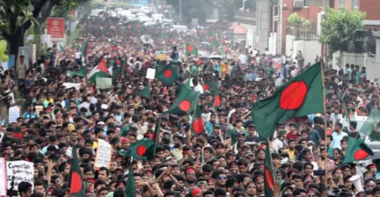 আজ রাজনৈতিক দলগুলোর সঙ্গে বৈঠকে বসছে ঐকমত্য কমিশন