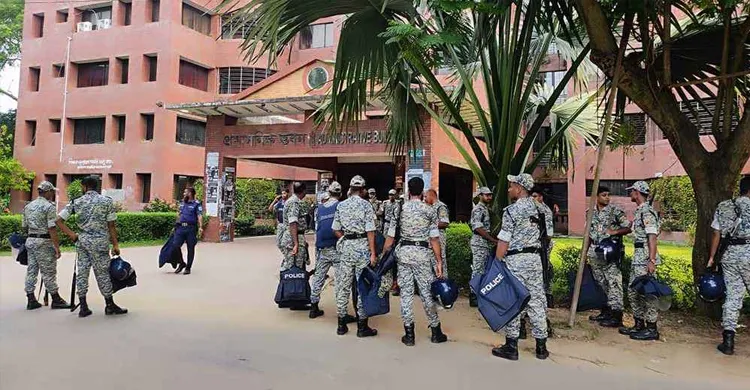 জাহাঙ্গীরনগর বিশ্ববিদ্যালয়ে কঠোর নিরাপত্তা, ক্যাম্পাসে প্রবেশ নিয়ন্ত্রণ
