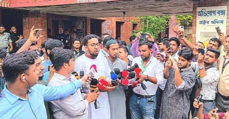 সমন্বিত শিক্ষার্থী জোটের হুঁশিয়ারি, অবিলম্বে জাকসুর ফলাফল ঘোষণা দাবি