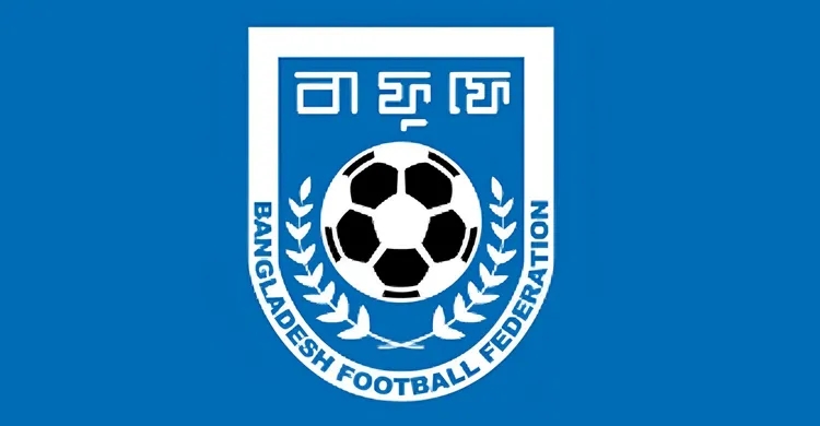 সুখবর দিলো বাফুফে!