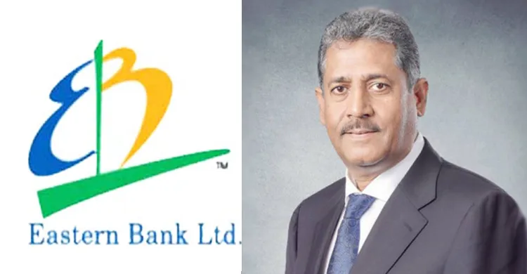 ইস্টার্ন ব্যাংকের চেয়ারম্যান শওকতের পরিবারের ৮ হাজার কোটি টাকার অনুসন্ধানে দুদক