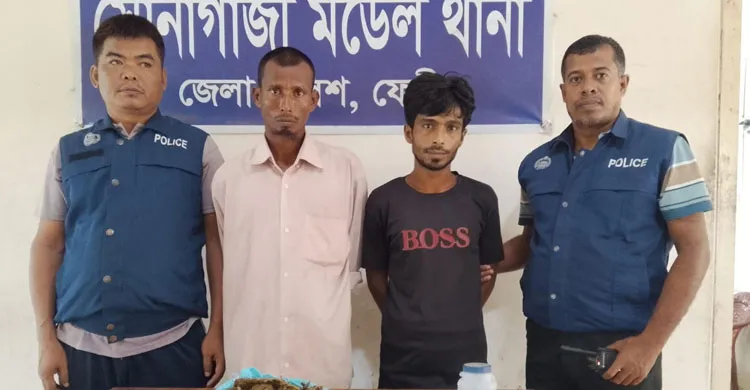ফেনীর সোনাগাজীতে ইয়াবা ও গাজাসহ দুই মাদক ব্যবসায়ী গ্রেফতার