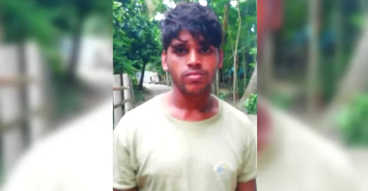 রামগঞ্জে পুকুর থেকে মৃগী রোগীর মরদেহ উদ্ধার