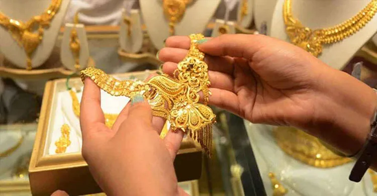 প্রতি ভরিতে ২২ ক্যারেটের দাম ১ লাখ ৮৯ হাজার ৬২২ টাকা