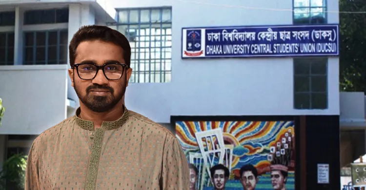 ডাকসুর জিএস হতে পারেন রাশেদ খাঁন