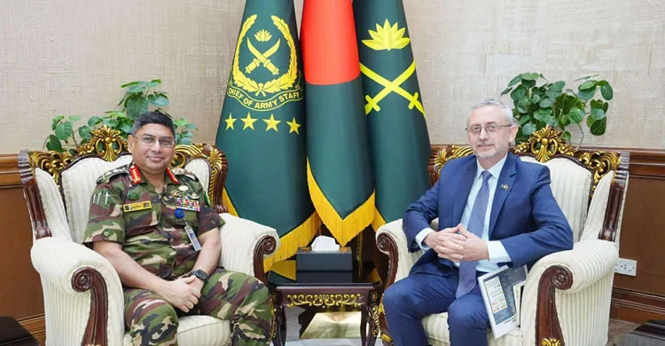 সেনাপ্রধানের সঙ্গে ইইউ রাষ্ট্রদূতের সৌজন্য সাক্ষাৎ