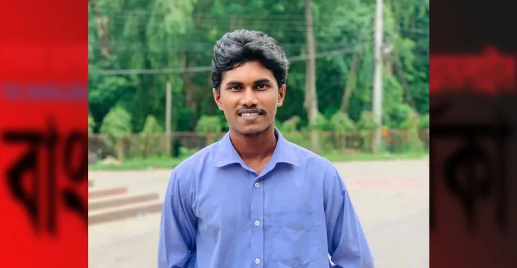 চাকসু নির্বাচন থেকে সরে দাঁড়ালেন রাফি