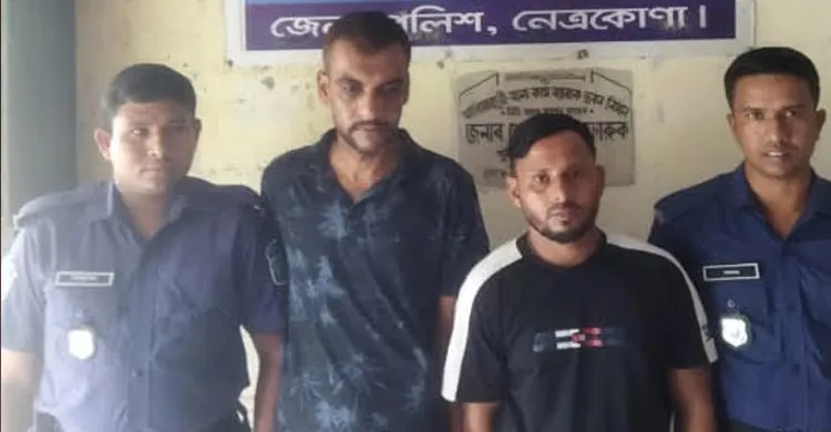 রাজনৈতিক পরিচয় দিয়ে মাদক ব্যবসা, আটক ২