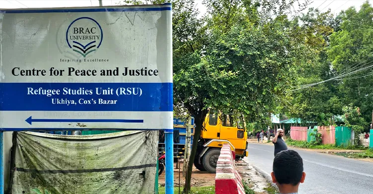 জুলাই আন্দোলনে হামলাকারী ব্র্যাক ইউনিভার্সিটির কর্মকর্তা সুকেশ কুমার বহাল তবিয়তে!