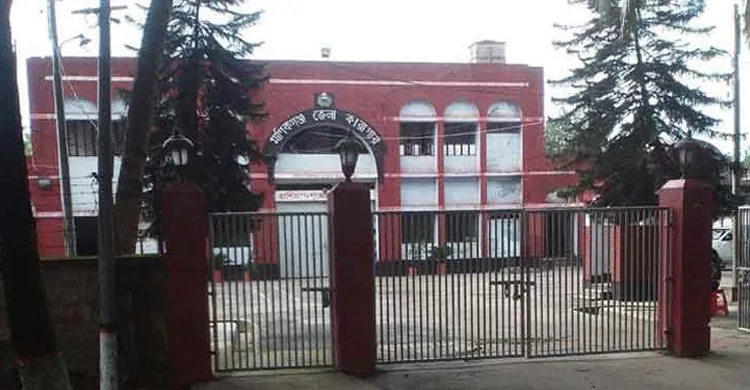 ডাকাতির ঘটনায় ১১ সেনা সদস্য কারাগারে