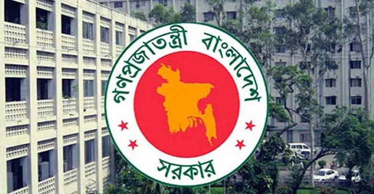 সরকারি আবাসন পরিদপ্তরের ৩ কর্মকর্তা সাময়িক বরখাস্ত