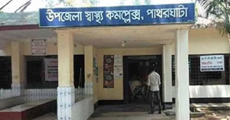 বরগুনায় ডেঙ্গুতে ১২ ঘন্টায় ৪ জনের মৃত্যু