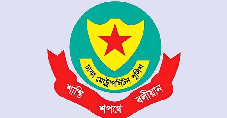 রাজধানীতে আওয়ামী লীগ ও অঙ্গসংগঠনের আট নেতাকর্মী গ্রেপ্তার