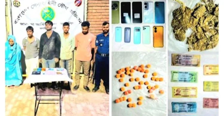আশুলিয়ায় যৌথ বাহিনীর অভিযানে ইয়াবা ও গাঁজাসহ ৫ মাদক কারবারি আটক