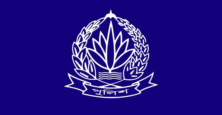 ৩৯ পরিদর্শককে সহকারী পুলিশ সুপার পদে পদোন্নতি