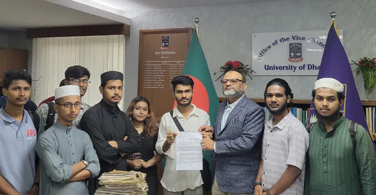 এবার ঢাকা বিশ্ববিদ্যালয়ে পোষ্য কোটা বাতিলের দাবি