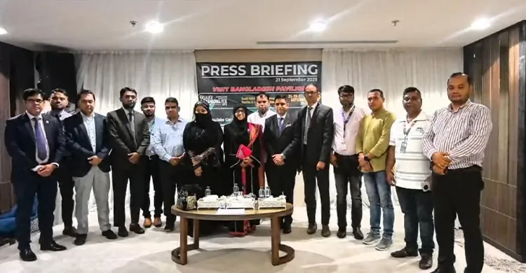 সৌদি ফ্যাশন অ্যান্ড টেক্স এক্সপো ২০২৫-এ অংশ নিচ্ছে বাংলাদেশ