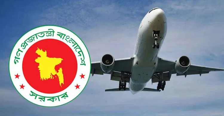 টয়লেট পরিচালনা প্রশিক্ষণে বিদেশ যাচ্ছেন ৩ কর্মকর্তা