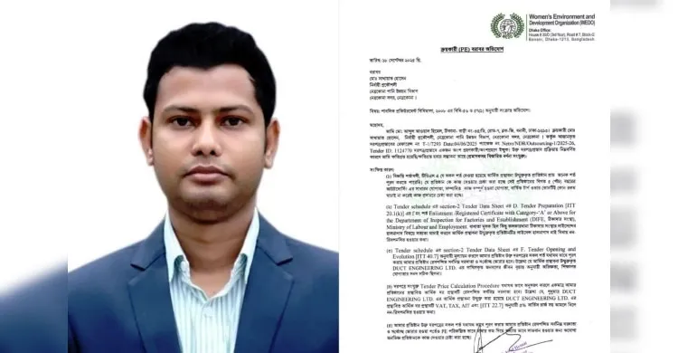 আর্থিক লাভে পছন্দের প্রতিষ্ঠানকে কাজ দেয়ার অভিযোগ নির্বাহী প্রকৌশলীর বিরুদ্ধে