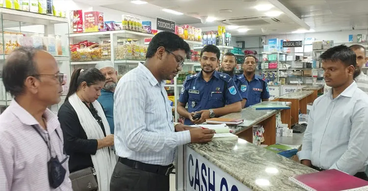 মেয়াদোত্তীর্ণ ঔষধ বিক্রি: মুন্সীগঞ্জে লাজ ফার্মাকে ৫০ হাজার টাকা জরিমানা