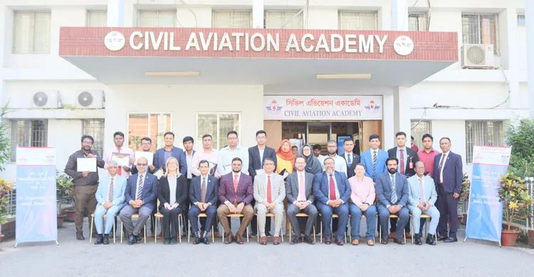 সিভিল এভিয়েশন একাডেমিতে যুক্তরাজ্যের সহযোগিতায় ICAO National Inspectors Course সম্পন্ন