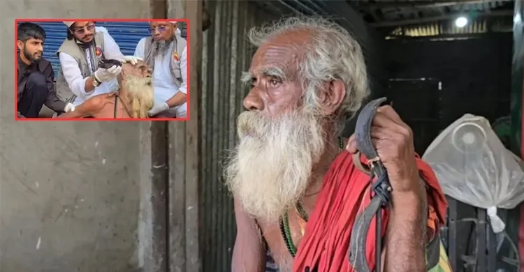 জোর করে চুলের জট কাটার পর নানা রোগব্যাধিতে আক্রান্ত বৃদ্ধ হালিম উদ্দিন