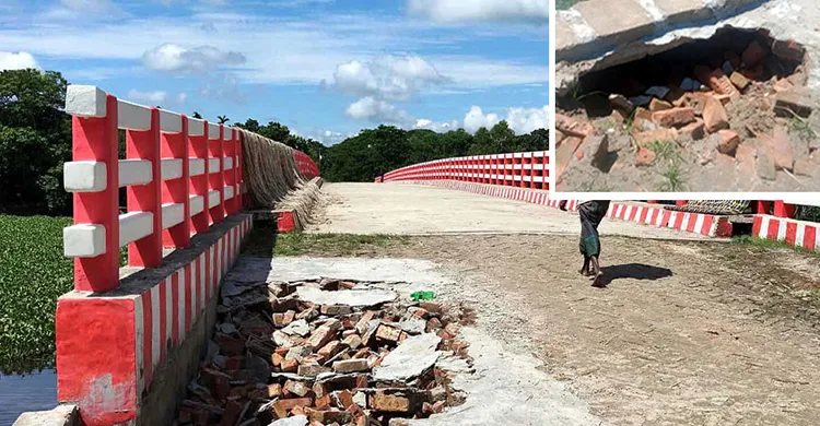 ৭ কোটি টাকা ব্যয়ে নির্মিত সেতু কোনো কাজে আসছে না, দুর্ভোগ স্থায়ীদের