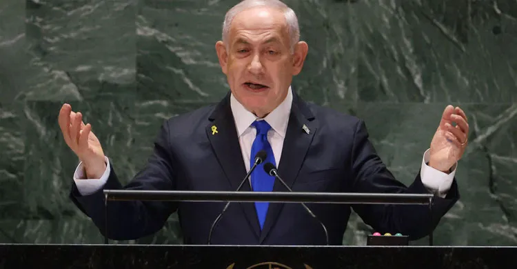 জাতিসংঘে নেতানিয়াহুর ভাষণের সময় বেশিরভাগ দেশের ‘ওয়াক আউট’