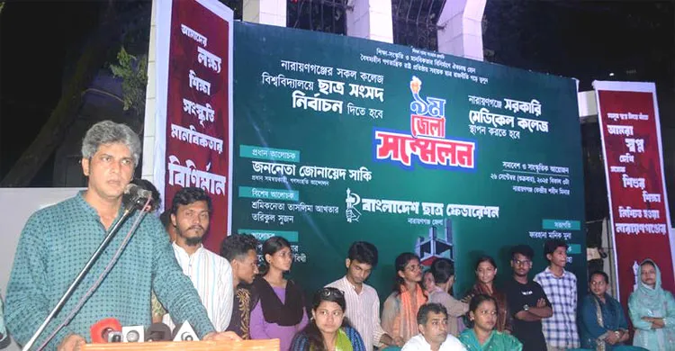 অভ্যুত্থান কোনো একক দলের নয়, জনগণের আন্দোলনের ফল: সাকি