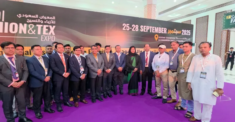জেদ্দায় ৩য় ফ্যাশন অ্যান্ড টেক্স এক্সপোতে বাংলাদেশের গার্মেন্টস শিল্পের উজ্জ্বল উপস্থিতি
