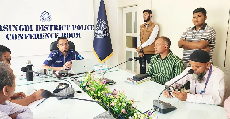 নরসিংদীতে কর্মরত সাংবাদিকদের সাথে মতবিনিময়