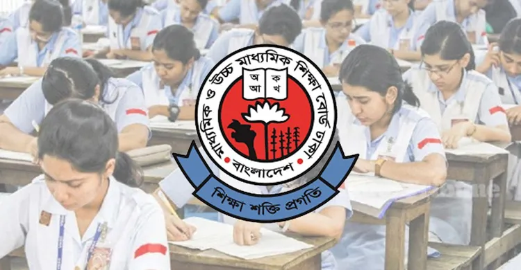 অক্টোবরেই এইচএসসি ও সমমান পরীক্ষার ফল প্রকাশের সম্ভাবনা