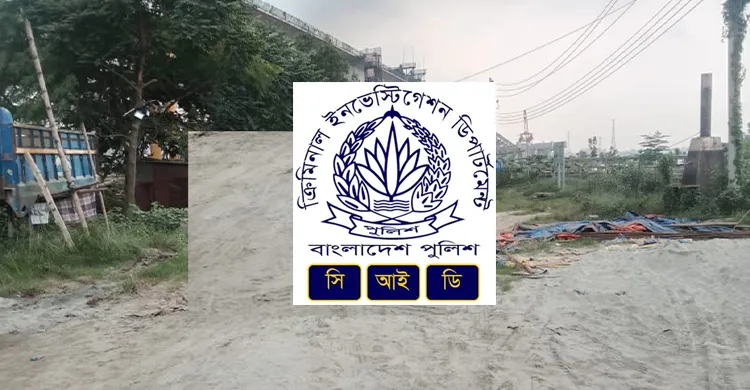 বিএসবি গ্লোবাল নেটওয়ার্কসের প্রধান খায়রুল বাশার বাহারের ৪২ কোটি টাকার সম্পদ ক্রোক