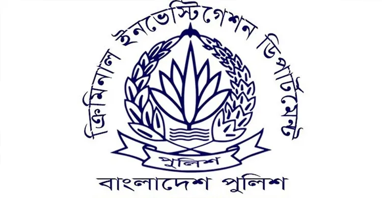 স্বর্ণ চোরাকারবারি শ্যাম ঘোষের ১০ কোটি টাকার সম্পত্তি জব্দ