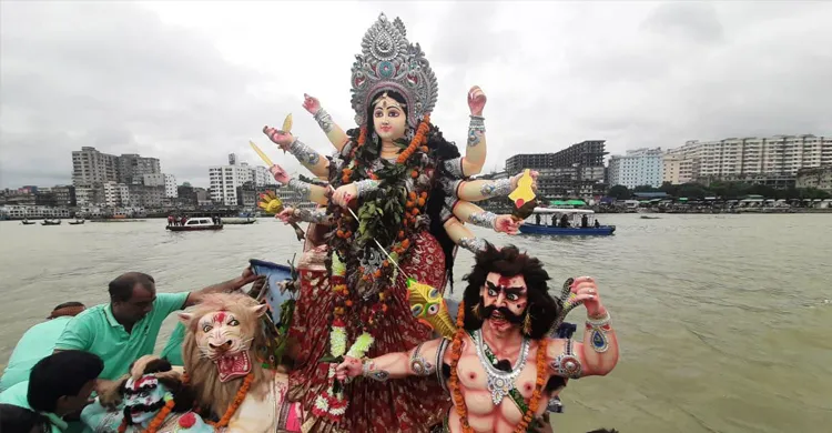 বিসর্জনের মধ্য দিয়ে শেষ হলো শারদীয় দুর্গোৎসব
