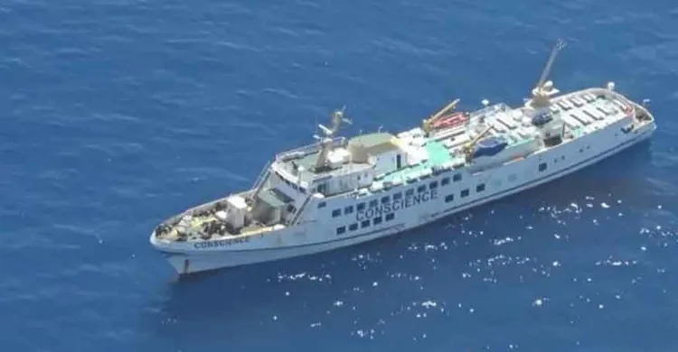 গাজায় নতুন করে ১১ জাহাজের ত্রাণ বহর পাঠাচ্ছে ফ্রিডম ফ্লোটিলা