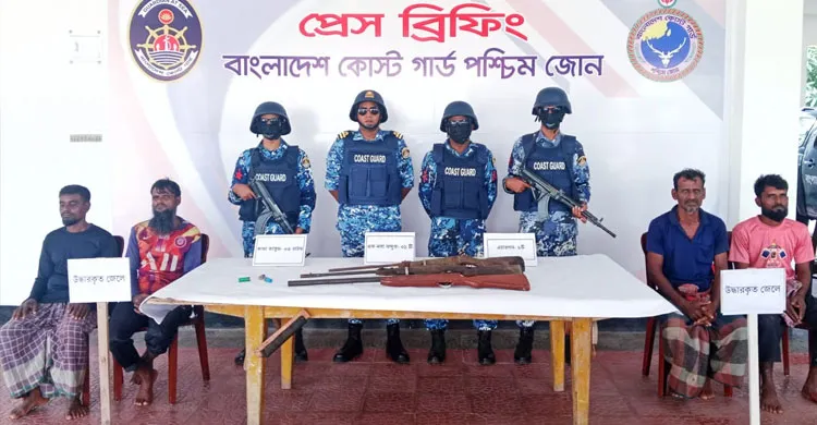 সুন্দরবনে ডাকাত জাহাঙ্গীর বাহিনীর আস্তানা থেকে ৪ জেলে উদ্ধার