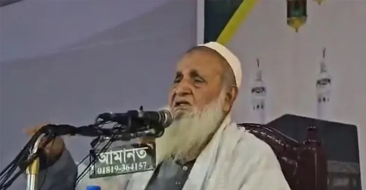 আগামী নির্বাচনে জামায়াত ইসলামিকে ভোট না দেয়ার আহ্বান হেফাজত আমির বাবুনগরীর