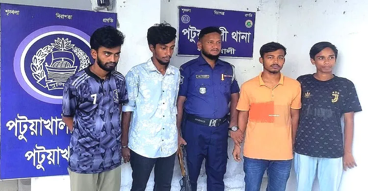পটুয়াখালীতে কিশোর গ্যাং চক্রের চার সদস্য গ্রেফতার