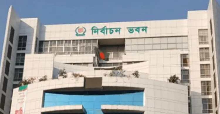 ভোটের আগে আসন ভাগাভাগি নিয়ে সমমনাদের সঙ্গে বিএনপির দরকষাকষি