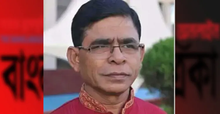 কেন্দ্রীয় আওয়ামী লীগ সাংগঠনিক সম্পাদক  বিএম মোজাম্মেল আটক