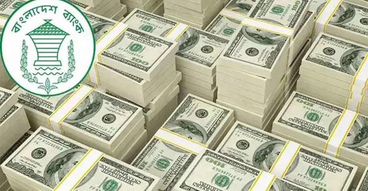 সেপ্টেম্বরে প্রবাসী আয় প্রায় ৩৩ হাজার কোটি টাকা