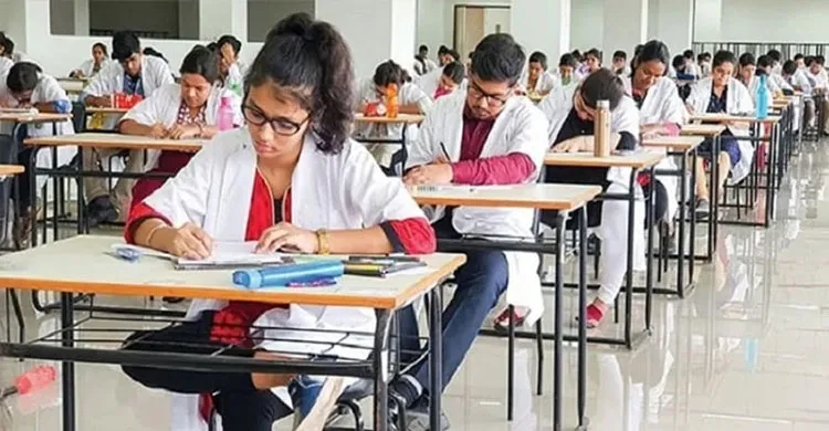১২ ডিসেম্বর সারাদেশে মেডিকেল ভর্তি পরীক্ষা, প্রথমবারের মত যুক্ত হচ্ছে লিখিত অংশ