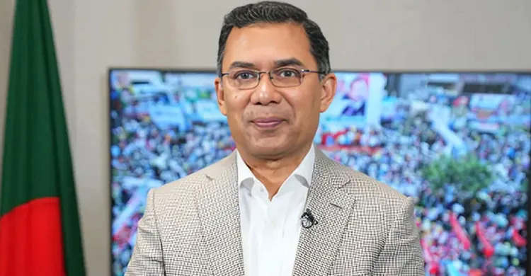 অন্তর্বর্তীকালীন সরকার যত দৃঢ় থাকবে, সন্দেহ তত দূর হবে: তারেক রহমান