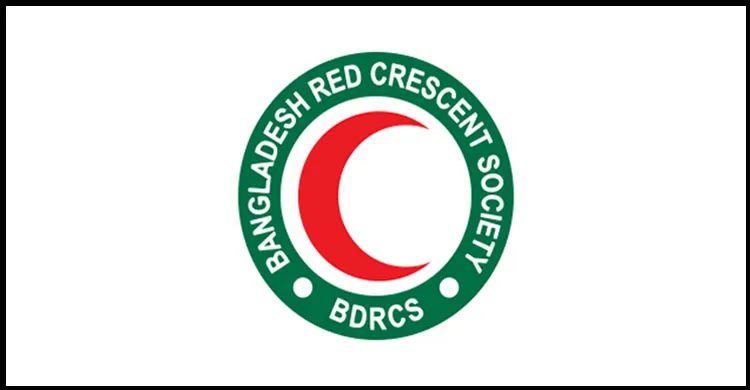 বাংলাদেশ রেড ক্রিসেন্ট সোসাইটিতে চাকরির সুযোগ