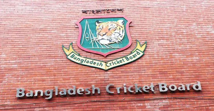 বিসিবির দায়িত্ব বণ্টন সম্পন্ন