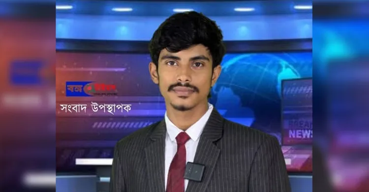 মদনে ফেসবুকে গীতা অবমাননার অভিযোগে যুবকের বিরুদ্ধে মামলা