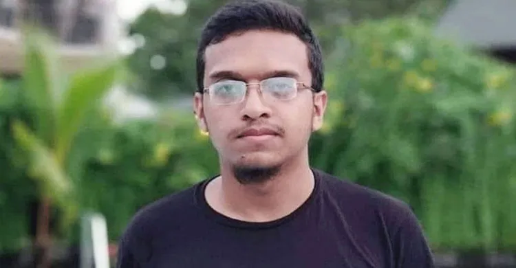 শহীদ আবরার ফাহাদের ষষ্ঠ শাহাদাত বার্ষিকীতে বৈষম্যবিরোধী ছাত্র আন্দোলনের শ্রদ্ধা জ্ঞাপন