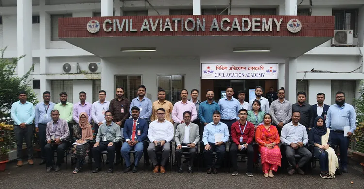 সিভিল এভিয়েশন একাডেমিতে ‘সিকিউরিটি কালচার ইন এভিয়েশন’ কর্মশালা অনুষ্ঠিত